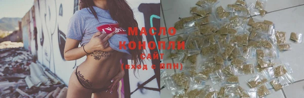 а пвп мука Алексин