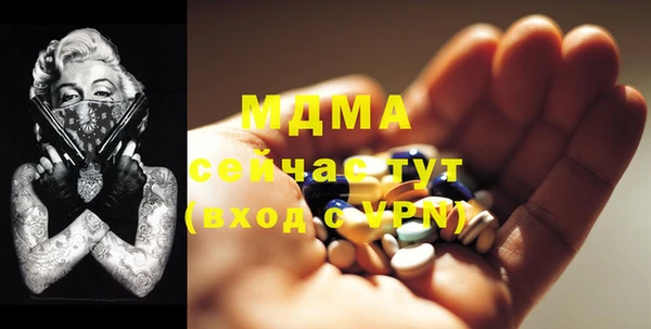 а пвп мука Алексин