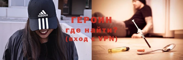 кристаллы Абдулино