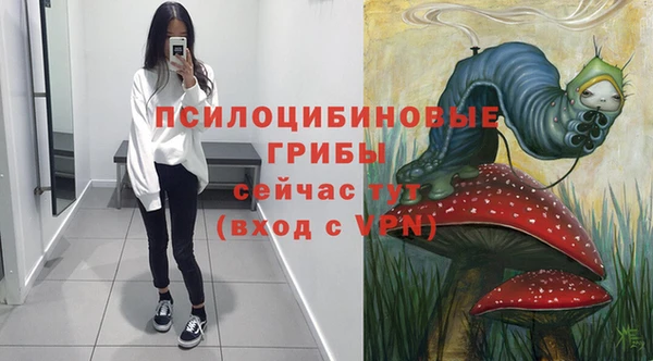 скорость mdpv Абинск