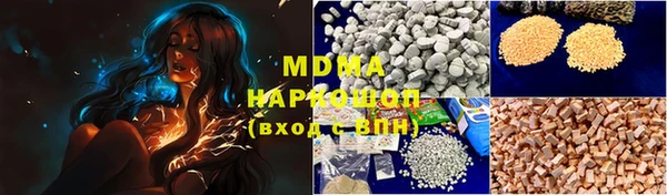 а пвп мука Алексин