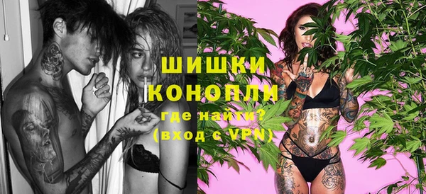 каннабис Абаза