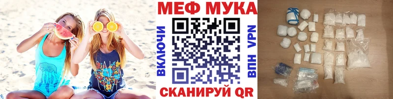 ОМГ ОМГ зеркало Ачхой-Мартан МЕФ кристаллы сколько стоит