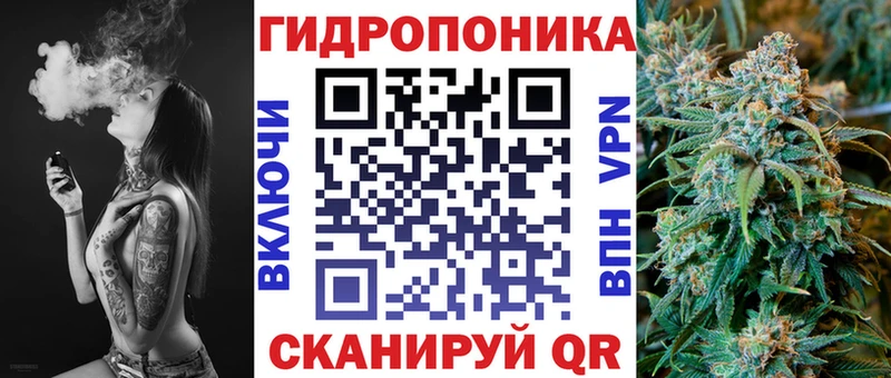 Канабис AK-47  цена   Ачхой-Мартан 